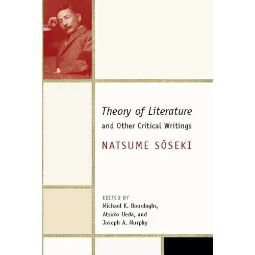 Theory of Literature and Other Critical Writings - Paperback - IBook Store