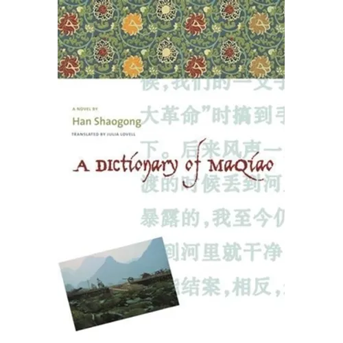 A Dictionary of Maqiao - Hardcover - IBook Store