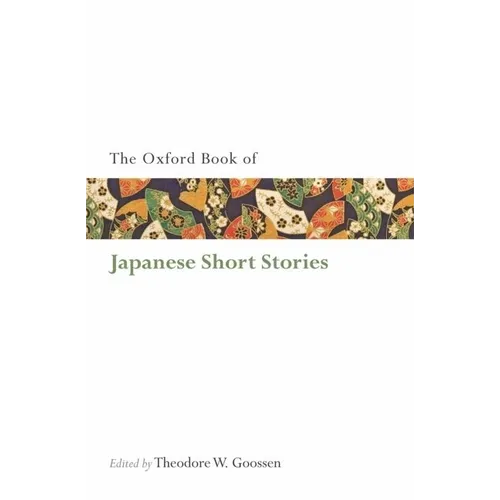 Oxford Book of Japanese Short Stories
