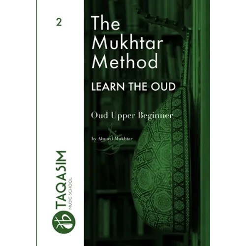 The Mukhtar Method - Oud Upper Beginner - Paperback - IBook Store