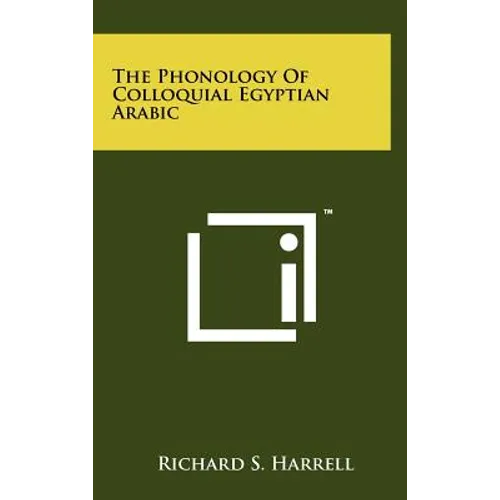 The Phonology of Colloquial Egyptian Arabic - Hardcover - IBook Store
