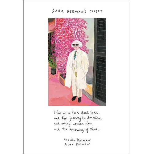 Sara Berman's Closet - Hardcover