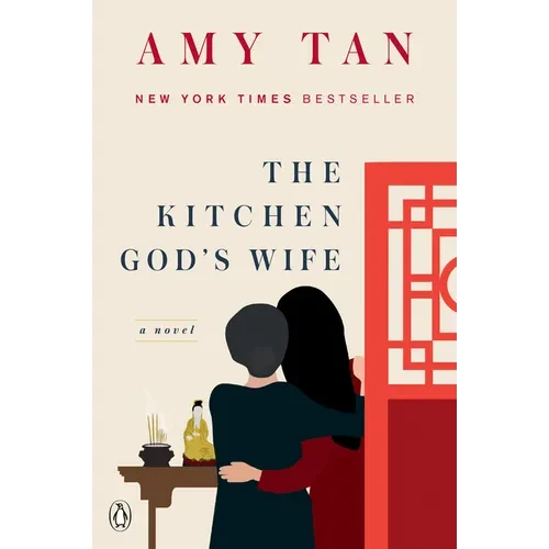 The Kitchen God's Wife - Paperback
