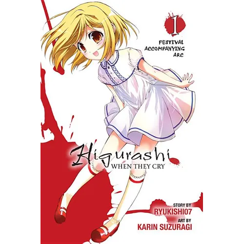 Higurashi When They Cry: Festival Accompanying Arc, Vol. 1