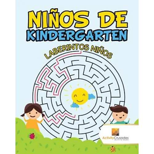 Niños De Kindergarten: Laberintos Niños - Paperback - IBook Store