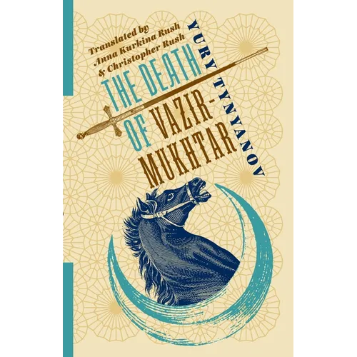 The Death of Vazir-Mukhtar - Paperback - IBook Store