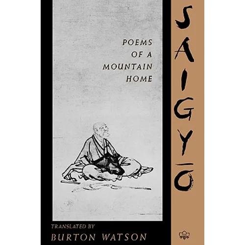 Poems of a Mountain Home - Hardcover - IBook Store