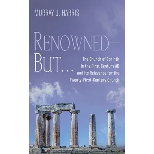 Renowned-But . . . - Hardcover