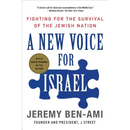 A New Voice for Israel - Paperback - IBook Store
