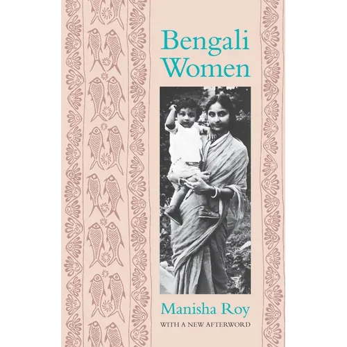 Bengali Women - Paperback - IBook Store