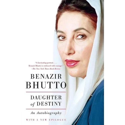 Daughter of Destiny: An Autobiography - Paperback