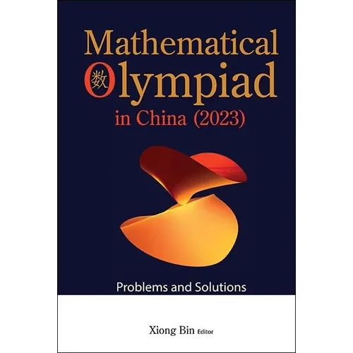 Math Olympiad Chn (2023) - Hardcover