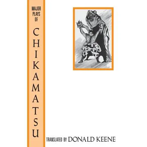 The Major Plays of Chikamatsu - Paperback - IBook Store