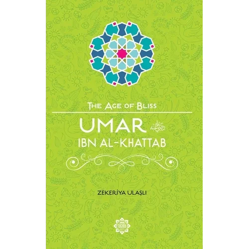Umar Ibn Al-Khattab - Paperback