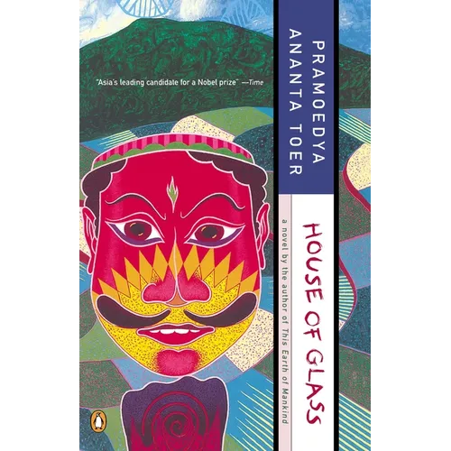House of Glass - Paperback - IBook Store