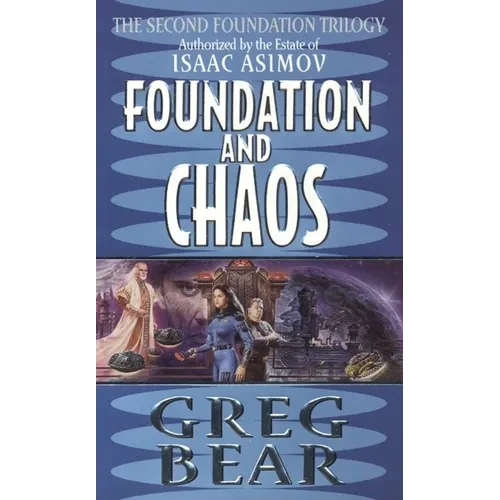 Foundation and Chaos - Mass Market Paperbound