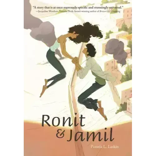 Ronit & Jamil