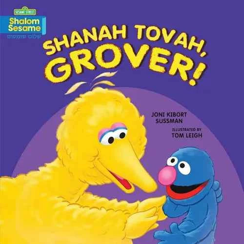 Shanah Tovah, Grover! - Board Book