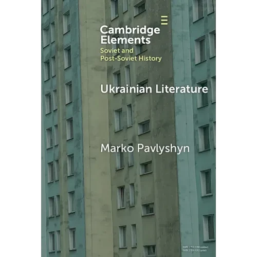 Ukrainian Literature - Hardcover