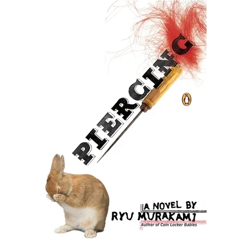 Piercing - Paperback