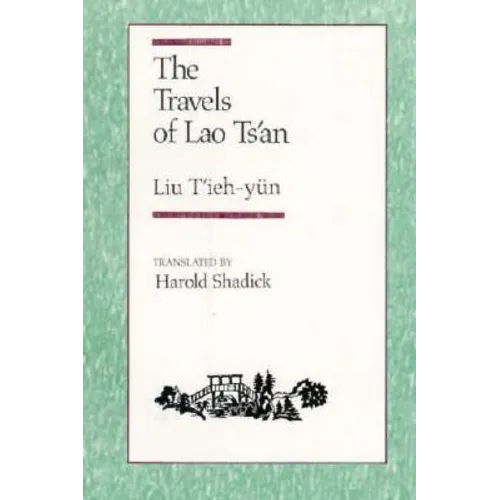 The Travels of Lao Tsan - Paperback - IBook Store