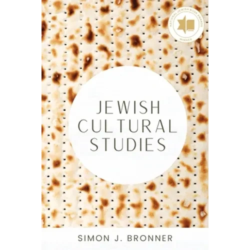 Jewish Cultural Studies