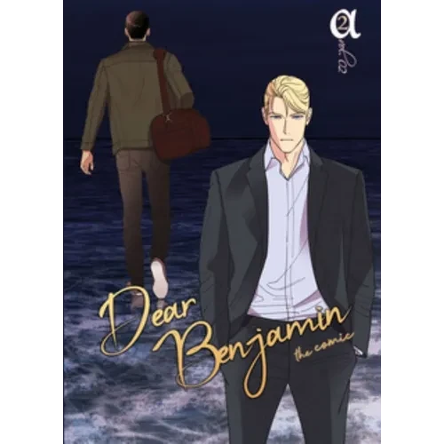 Dear Benjamin Vol. 2: Volume 2 - Hardcover