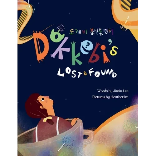 Dokkebi's Lost and Found: Korean-English Bilingual Children's Book - Paperback