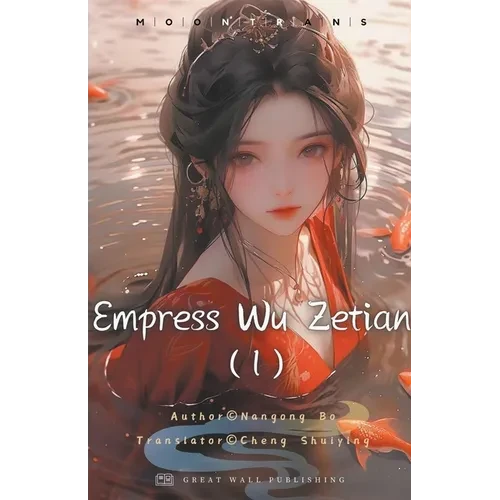 Empress Wu Zetian - Paperback