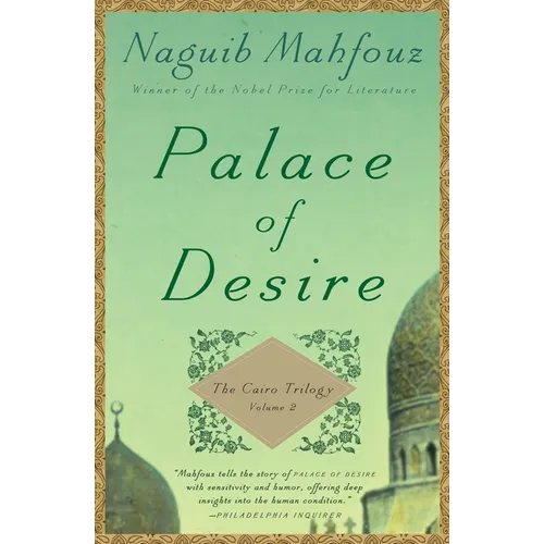 Palace of Desire