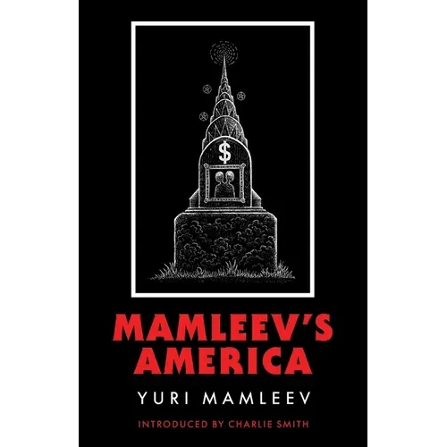 Mamleev's America - Paperback