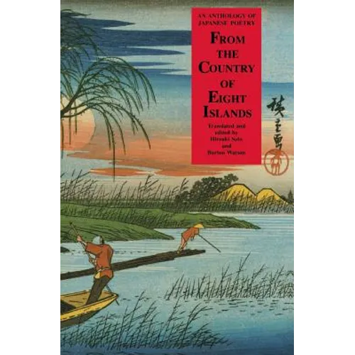 From the Country of Eight Islands: An Anthology of Japanese Poetry - Paperback - IBook Store