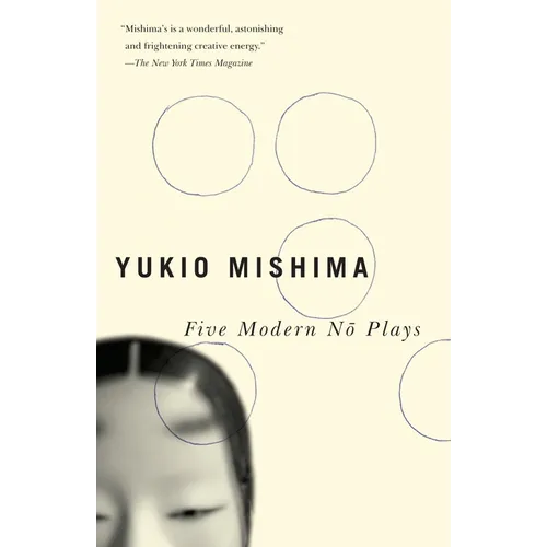 Five Modern No Plays