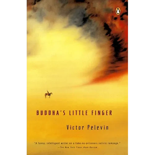 Buddha's Little Finger - Paperback