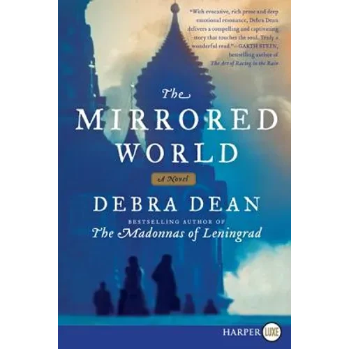 The Mirrored World